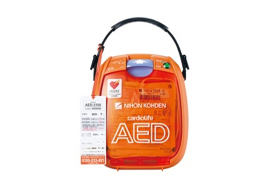 AED(自動体外式除細動器）